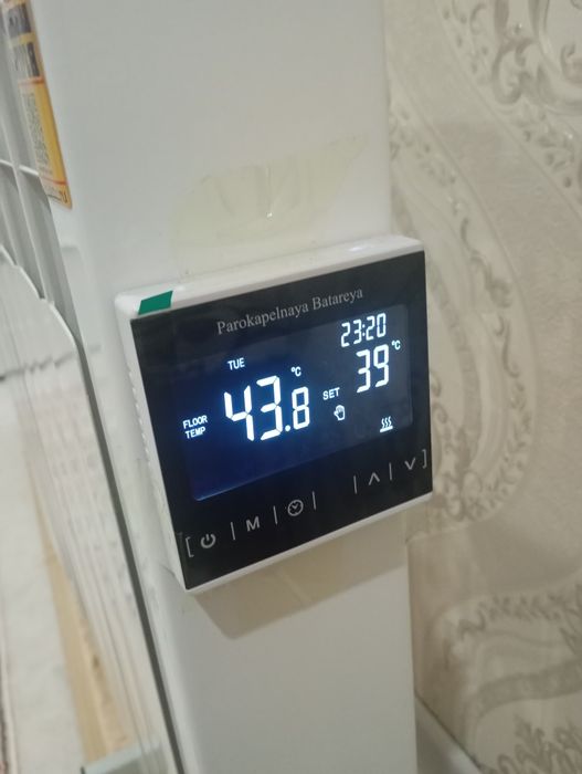 Продам парокапельный обогреватель 8 секций.