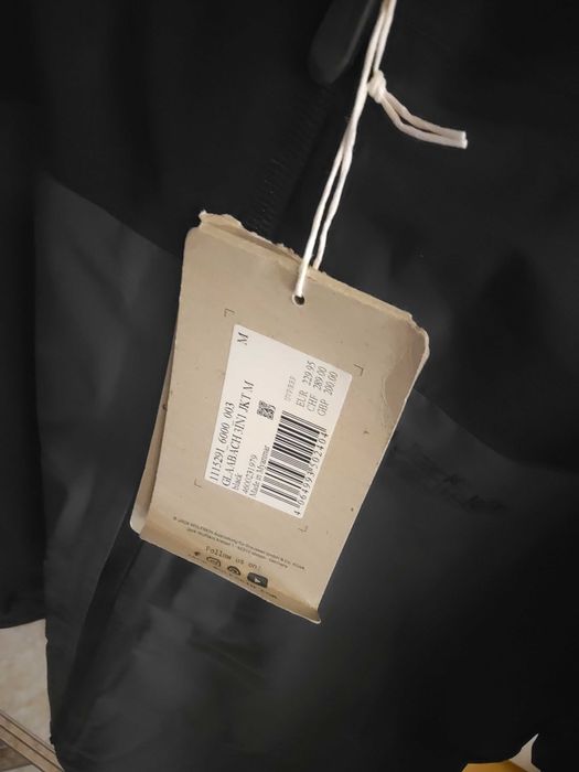 Чисто ново яке Jack Wolfskin