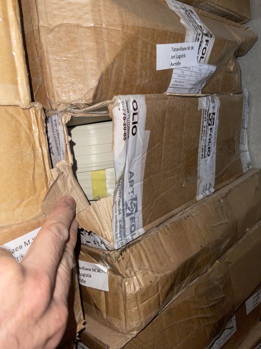 Ротанг производства Россия