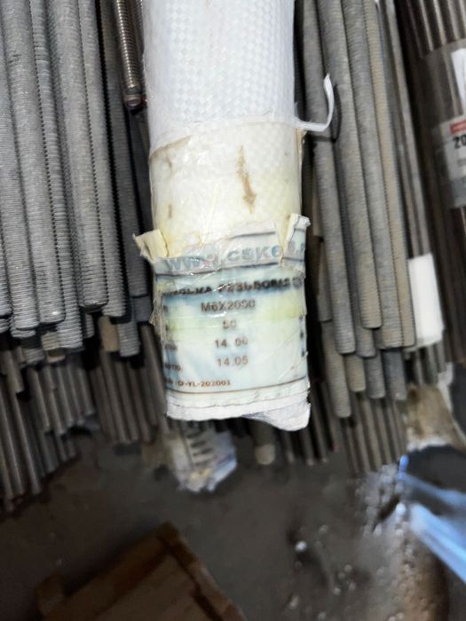 Шпилька резьбовая