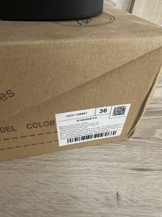 Продам сапоги новые