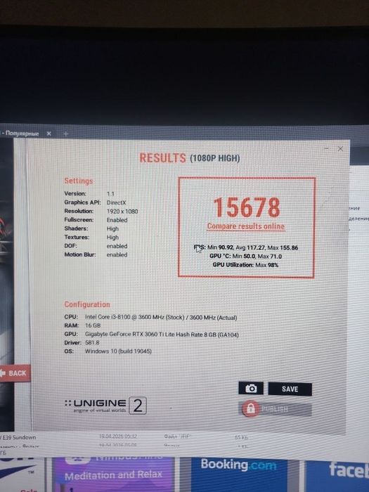 GeForce  3060ti gigabyte vision oc