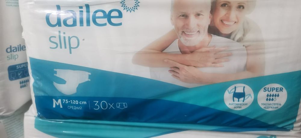 Продам памперсы для взрослых