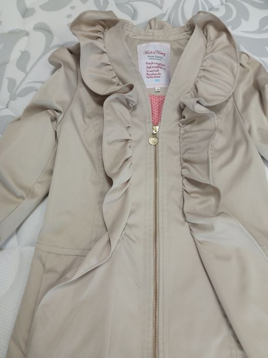 Елеганетн манто Moods of Normay