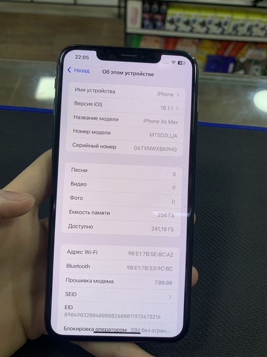 Iphone xs max 256gb 83yonkis.
