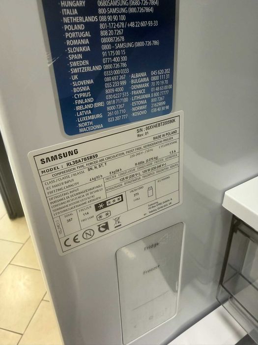 Хладилник с фризер SAMSUNG RL38A7B5BS9
