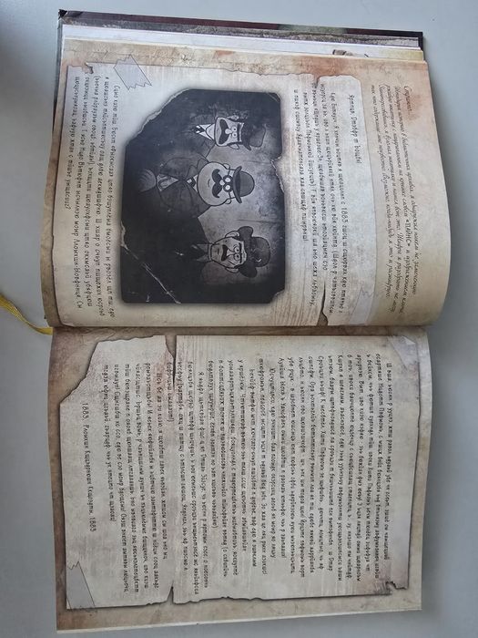 Дневник 3 Гравити фолз
