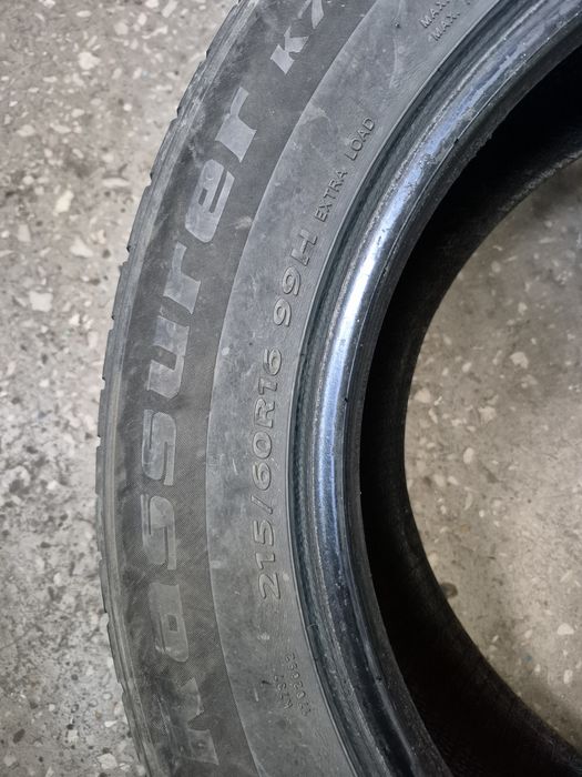 Продам автошины летние Kapsen
