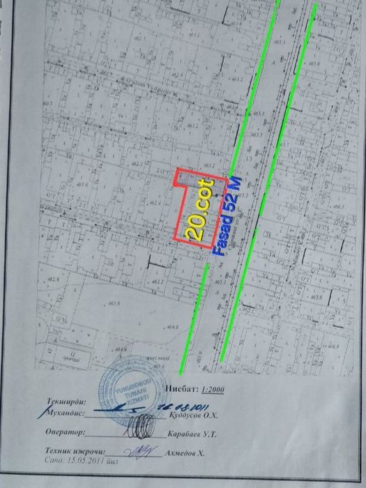 Продажа по 1 линии 20 соток Юнус Абад 12