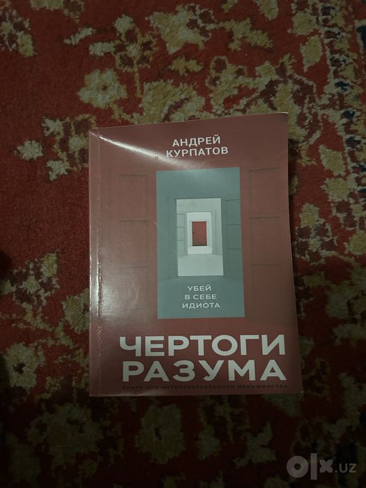 Продаются старые книги, в хорошем состоянии