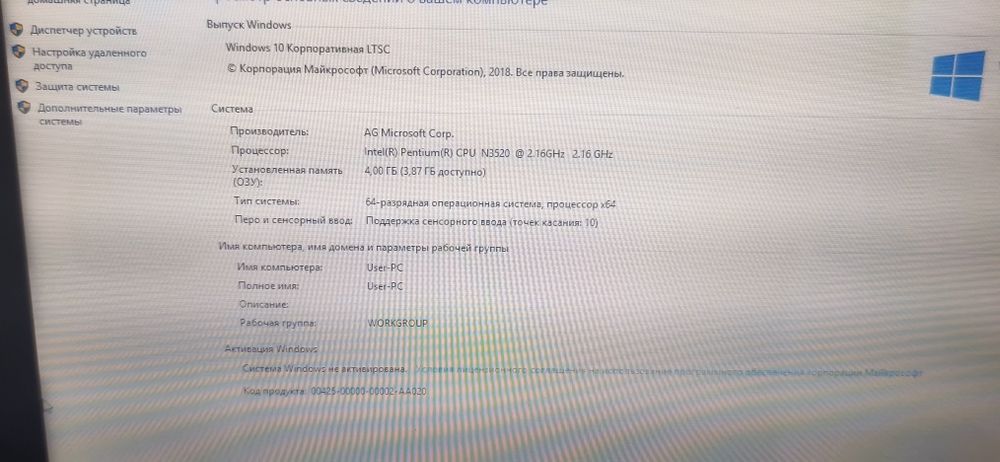 Нетбук Asus ssd 120gb/4gb