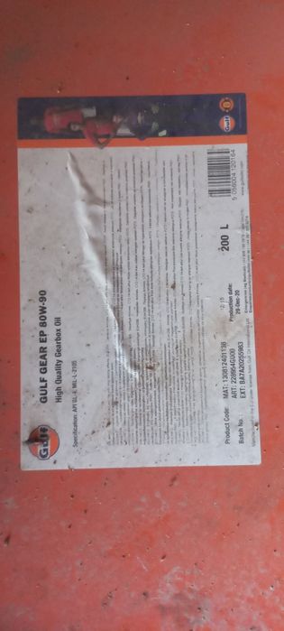 Продам масло спецтехники