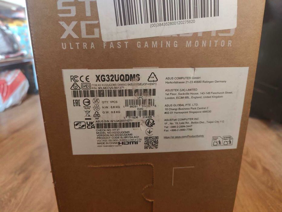 ASUS ROG Strix OLED XG32UQDMS – 31.5" 4K QD-OLED 240Hz / 0.03ms – НОВ