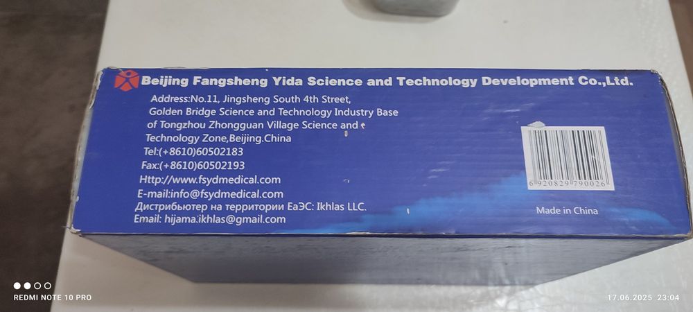 Набор вакуумных банок