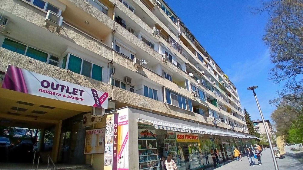 Продавам апартамент
