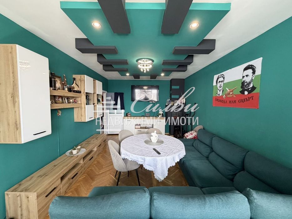 Обзаведен ЧЕТИРИСТАЕН апартамент - кв. Тракия