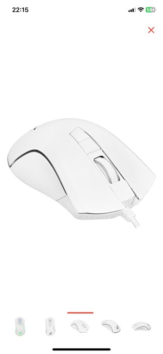 Мышь ARDOR GAMING Fury белый