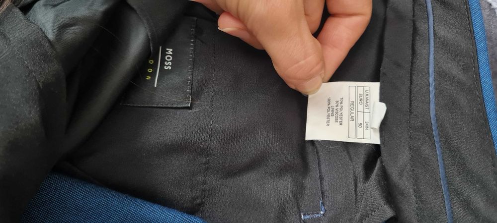 Цял костюм Moss Bross London