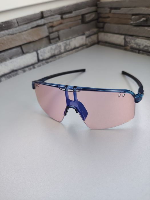 Ochelari Julbo Intensity  Reactiv