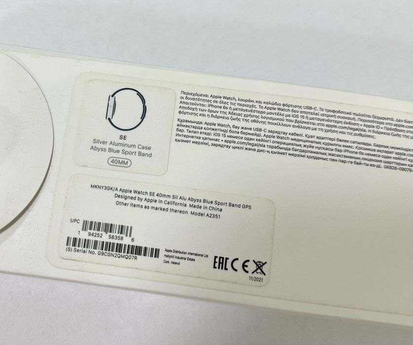 Apple Watch SE 40 мм GPS Silver, оригинал