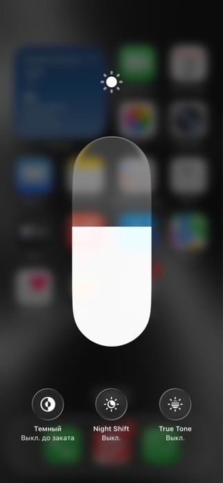 Айфон 15 про продам