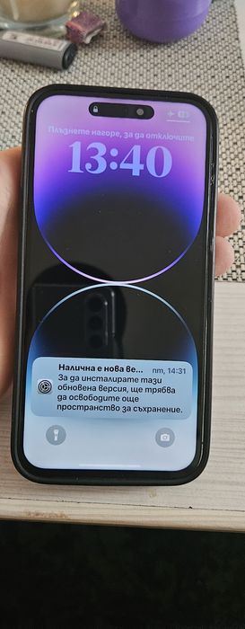 IPhone 14pro max лилав ПЕРФЕКТЕН