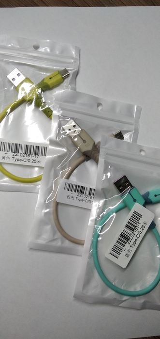 Продам кабель 25 см