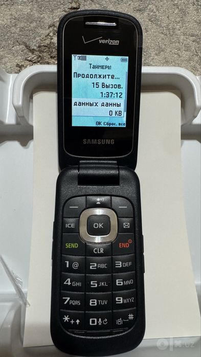 Samsung Gusto3 Perfektum