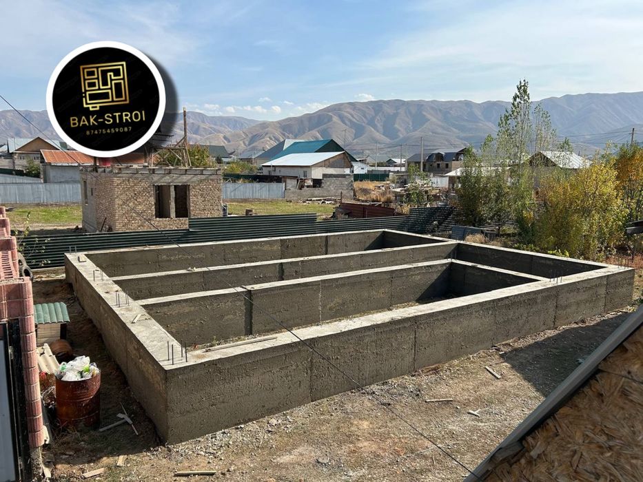 Заливаем фундамент