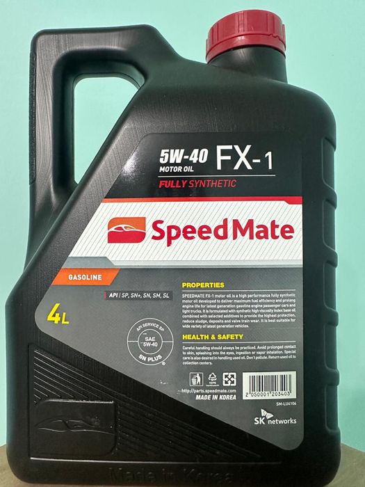 Продам моторное масло