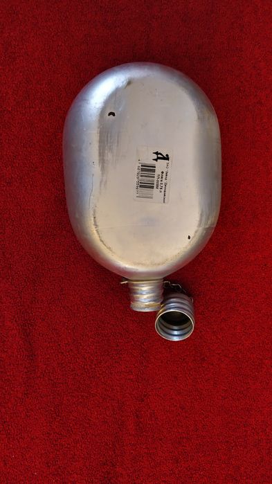 Фляжка  для житкостей  0,75