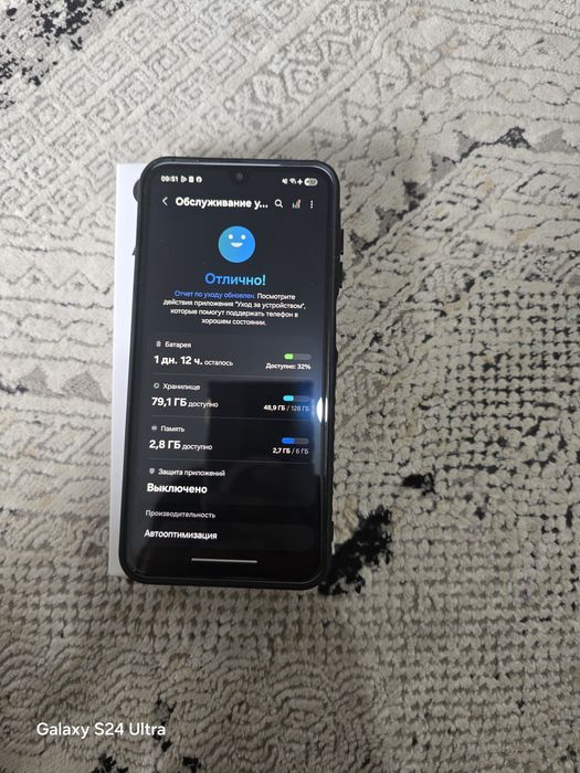 Samsung A17 с комплектом