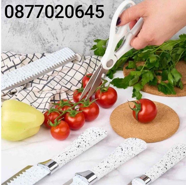 Комплект кухненски ножове + Ножица и Белачка ZEPTER