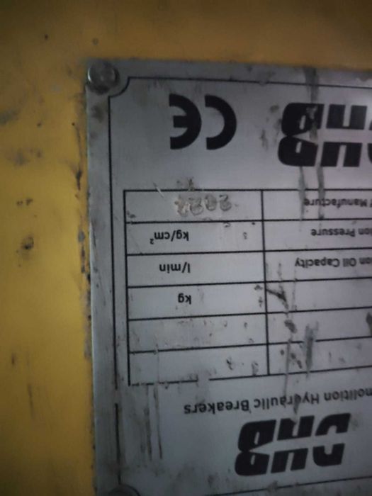 Placa vibratoare si picon