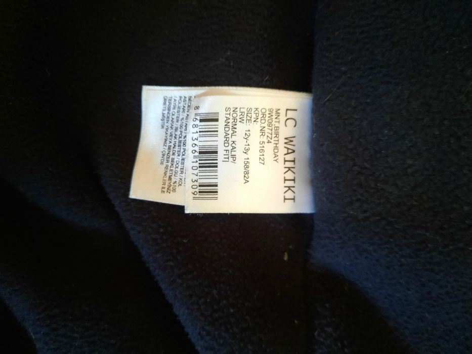 Продам куртку (демисезонная )