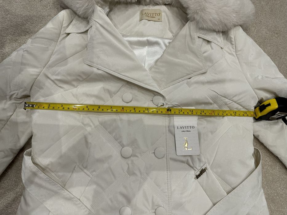 Дамско бяло яке М