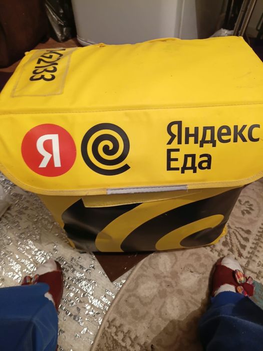 термосумка яндекс yandex
