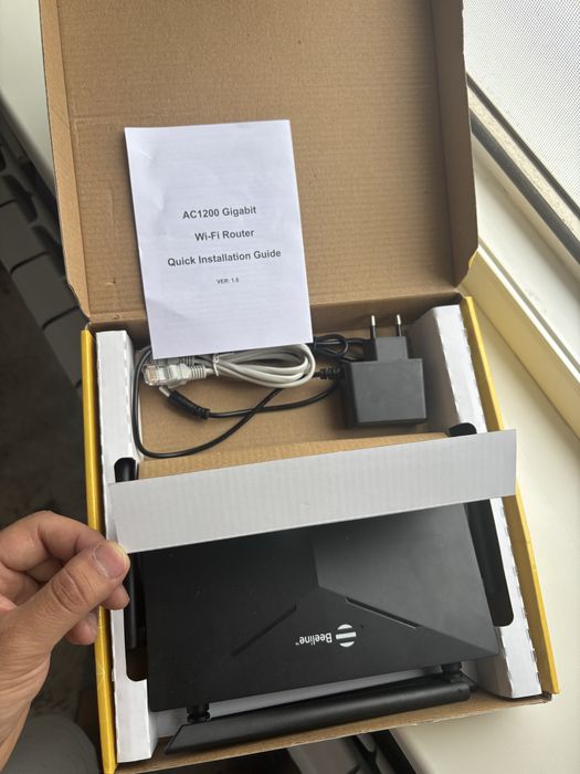 Модем роутер WiFi для дома