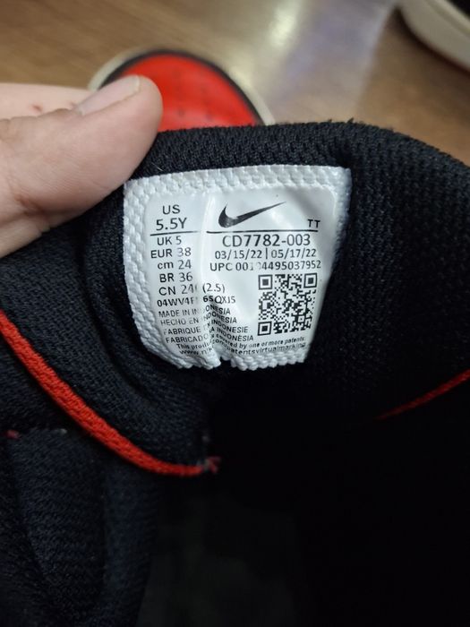 Маратонки на Nike