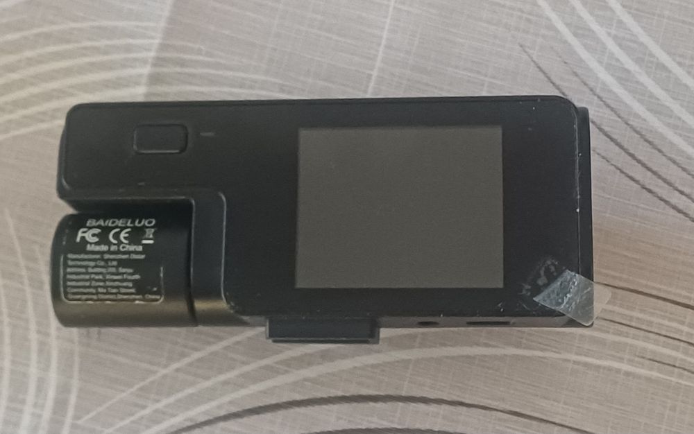 Camera auto baideluo