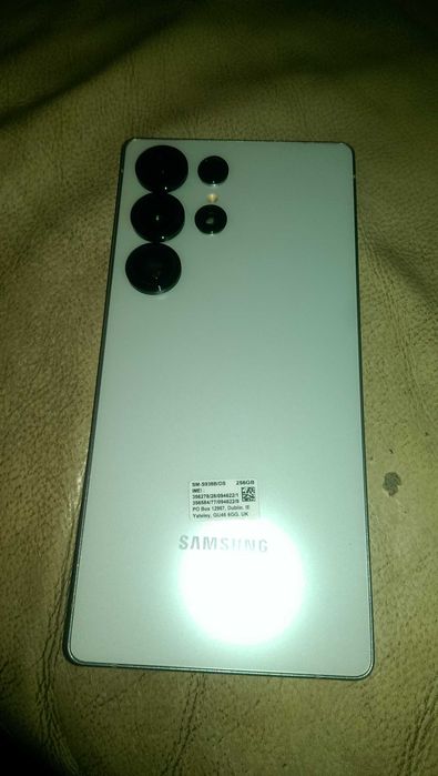 samsung galaxy s 25 ultra