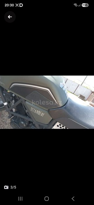 Продам, мотоцикл 250 кубов