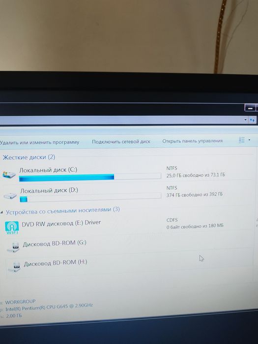 Office uchun komp obmen notboka