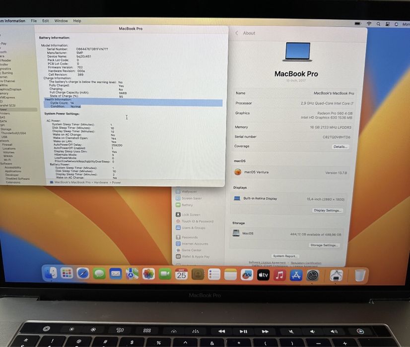 MacBook Pro 17 Touchbar