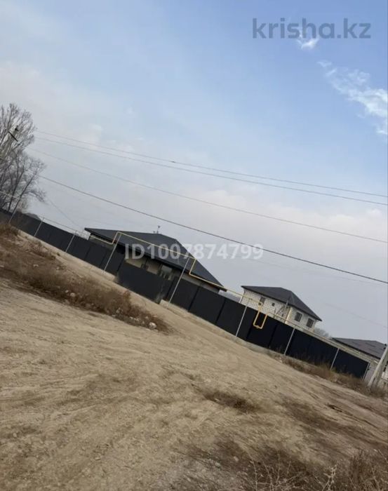 Продам участок 9.5 соток