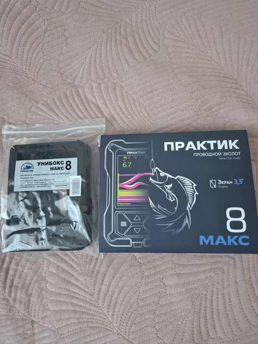 Продам эхолот Практик 8 Макс