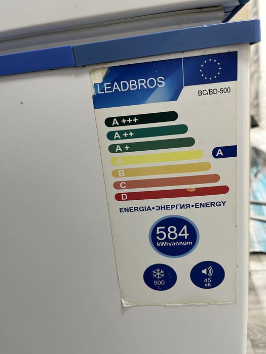 морозильник Leadbros