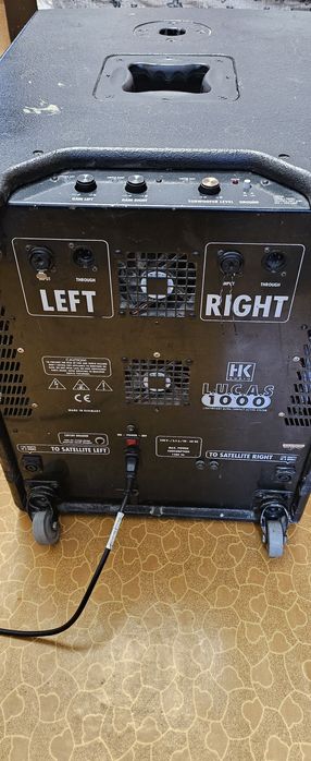 Активный саб HK audio lucas 1000