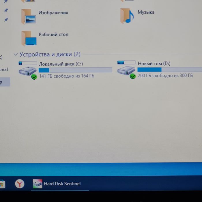 Asus intel core i5 в отличном состоянии