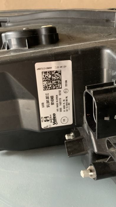 Фар за Seat Tarraco